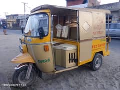 auto rickshaw HD sixer