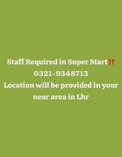 helper loader cashier supervisor sales man urgent required