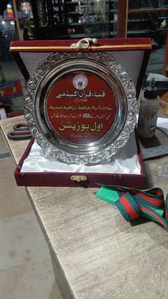 School Award shield trophie / Glass shield ,medals, metal ,wood award