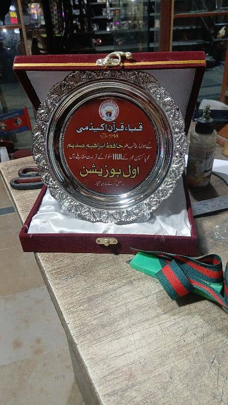 School Award shield trophie / Glass shield ,medals, metal ,wood award 0