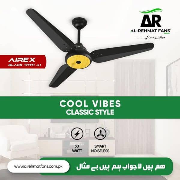 Al Rehmat Celling Fan 12