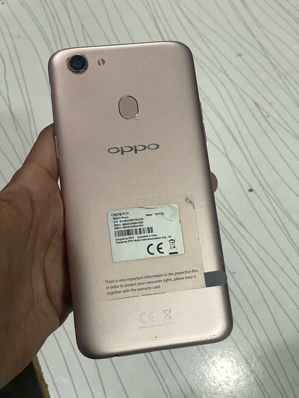 oppo a5 youth 0