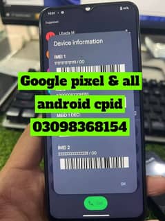 Google & All Android IMEI