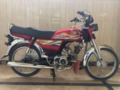 honda CD 70