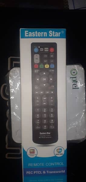 PTCL tv box available 1