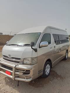 Toyota Hiace Grand Cabin 2010 (Reconditioned 2015)