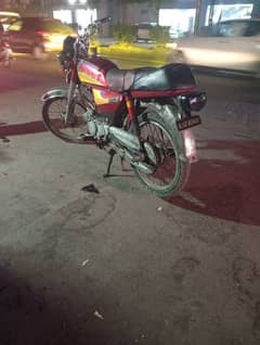 honda cd 70