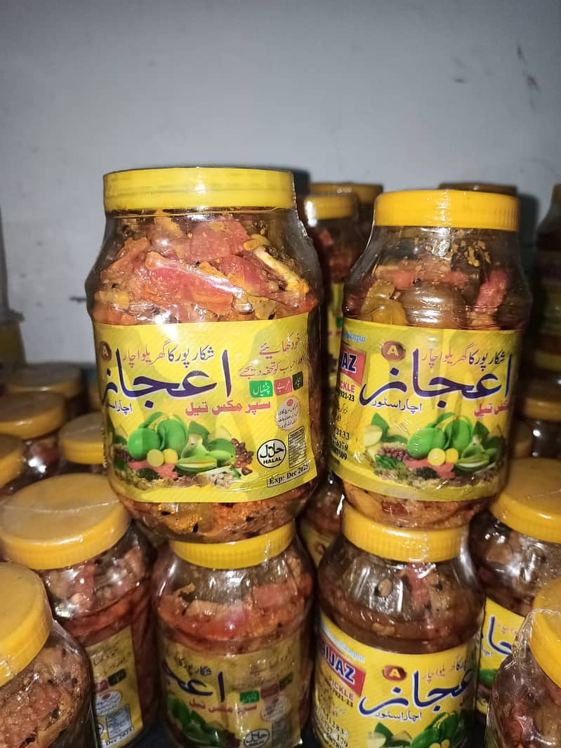 Shikar pur ka achar Attock me available h 1