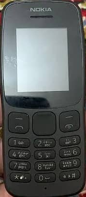 Nokia 105 1