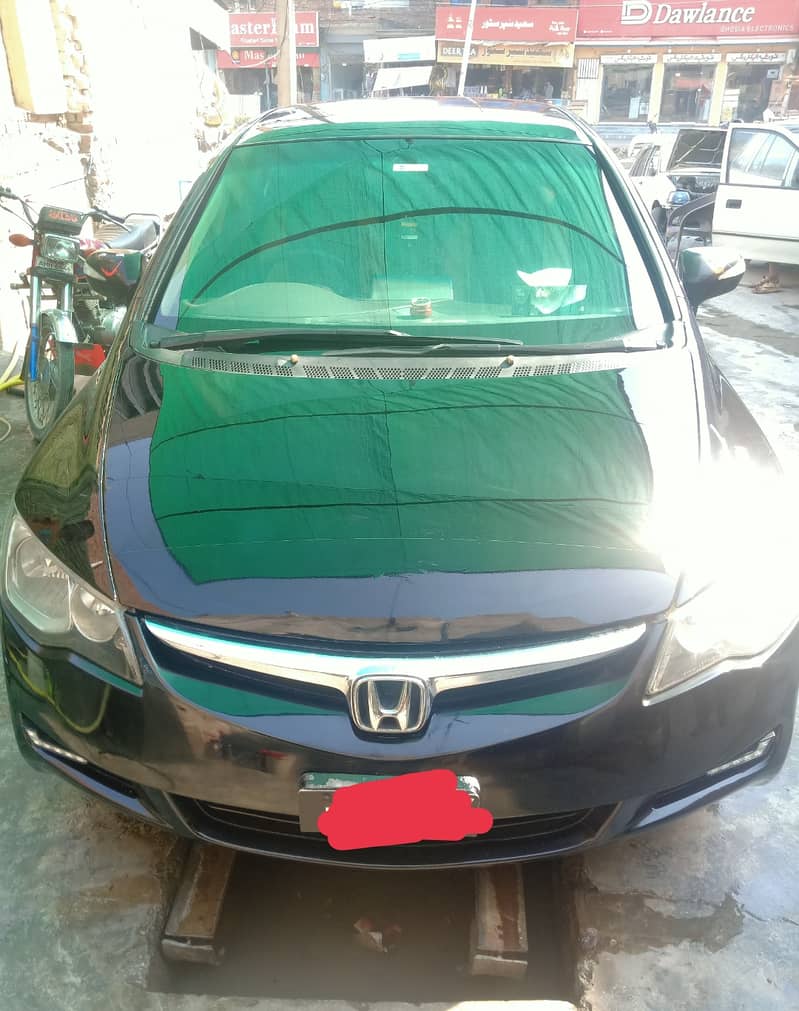 Honda Reborn 2007 1