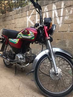 CD Honda 70cc