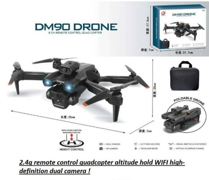 Drone camera 1