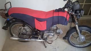 HONDA CD70