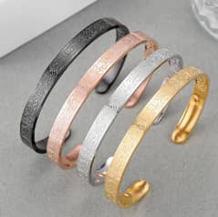 Ayatul Kursi cuff bangles 999 Rs