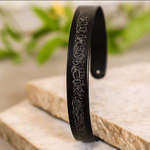 Ayatul Kursi cuff bangles 999 Rs 2