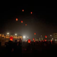 Sky Lanterns are available for sale.