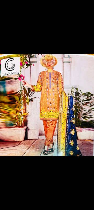 Siddiqui fabrics and fashion 0