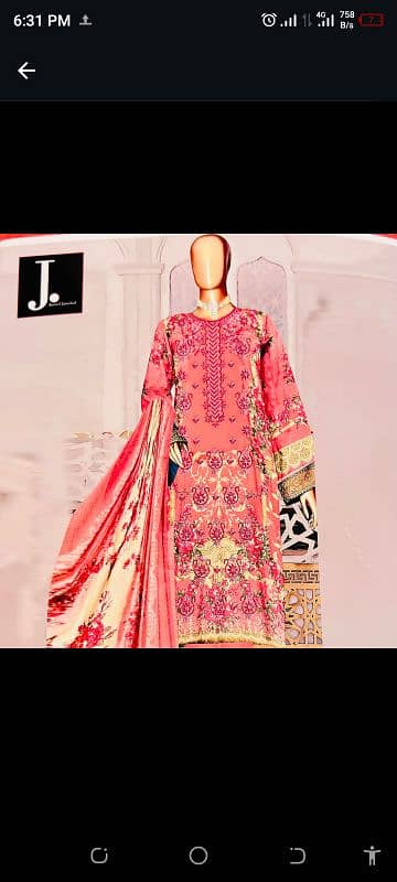 Siddiqui fabrics and fashion 9