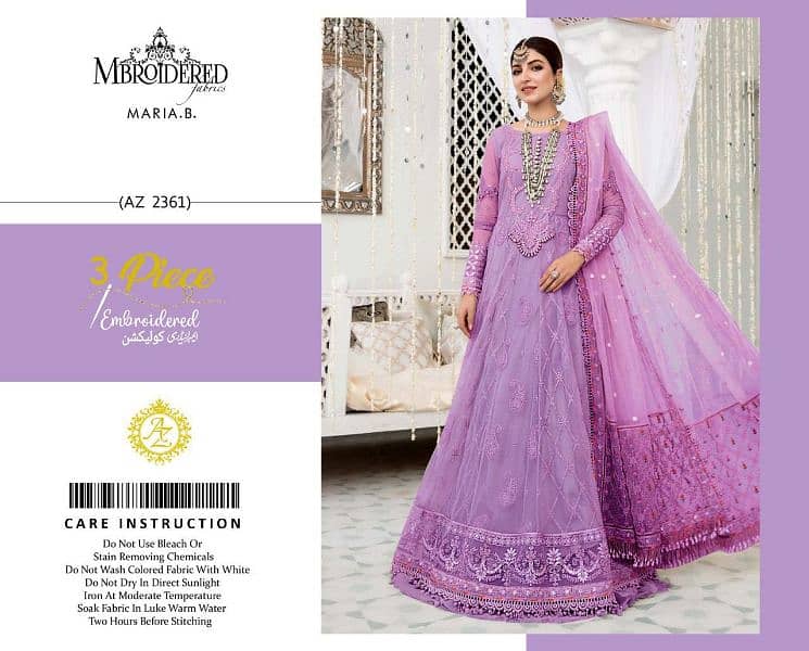 Siddiqui fabrics and fashion 12