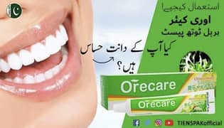 OraCare Imported Toothpaste – Best for Oral Hygiene & Fresh Breath