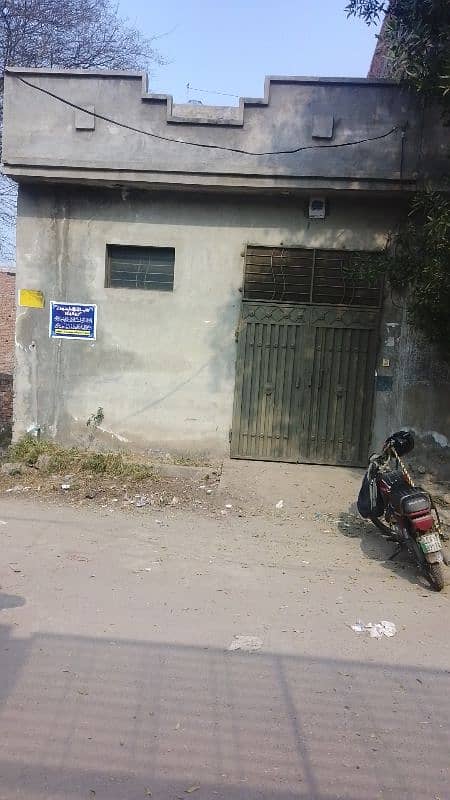 House for sale near thokar niaz baig 0