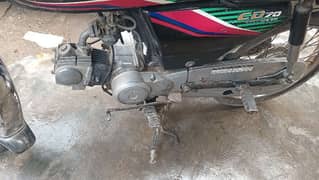 honda cd 70  registered sailkot