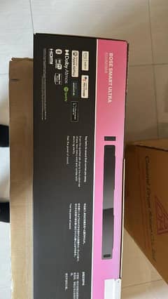 BOSE SOUND BAR SMART ULTRA SUBWOOFER 700 REAR 700