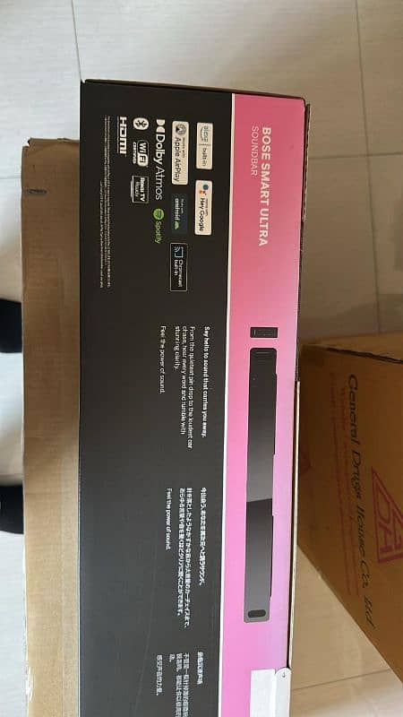 BOSE SOUND BAR SMART ULTRA SUBWOOFER 700 REAR 700 0