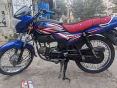 Honda Pridor 100cc 2021 – 4-Stroke, 50-60 km/l, 4-Speed, 9.2L Tank