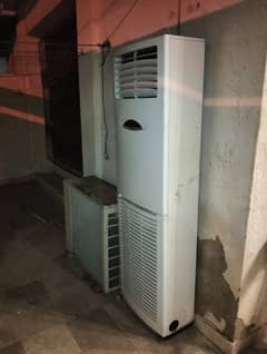 Daikin 2 Ton Floor Standing