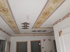 ceiling designer