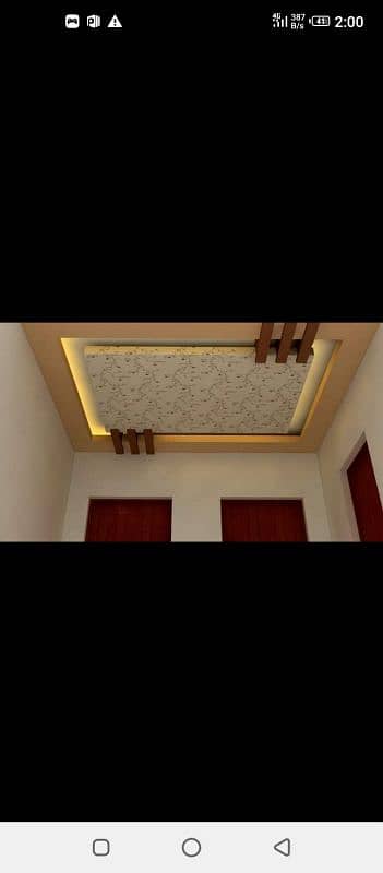 ceiling designer 9