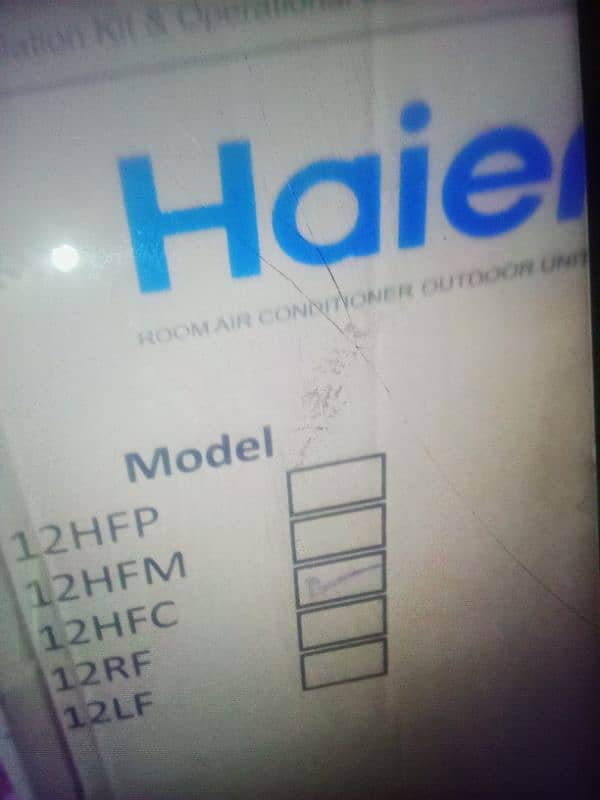 haier 1 ton ac for urgent sale 0