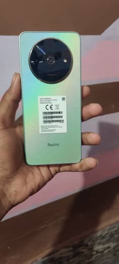 Redmi