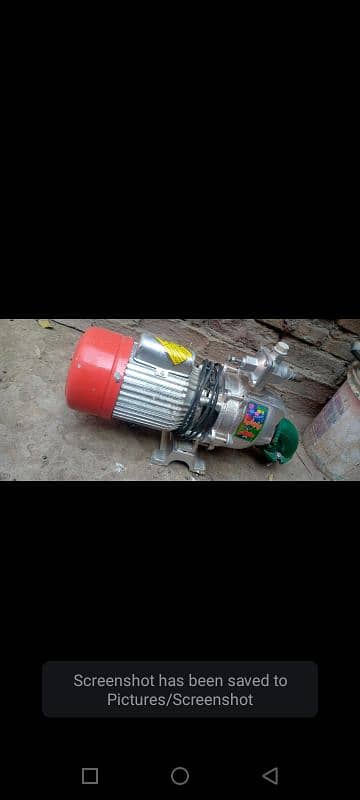 watar pump double spir 1