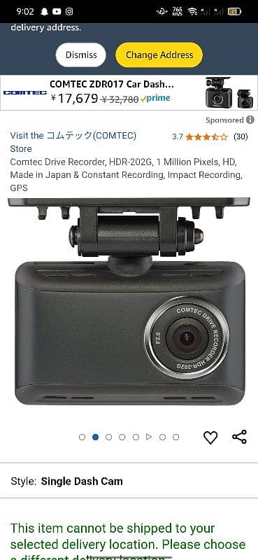 Comtec HDR-102 dash cam.   for cars 0