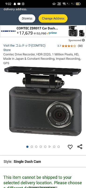 Comtec HDR-102 dash cam.   for cars 1