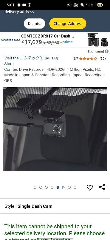 Comtec HDR-102 dash cam.   for cars 3