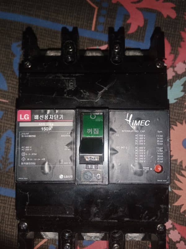 150 amp breaker 2