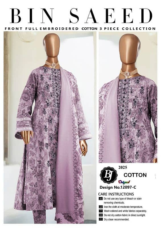 Stylish Women's Unstitched Clothes Collection 0