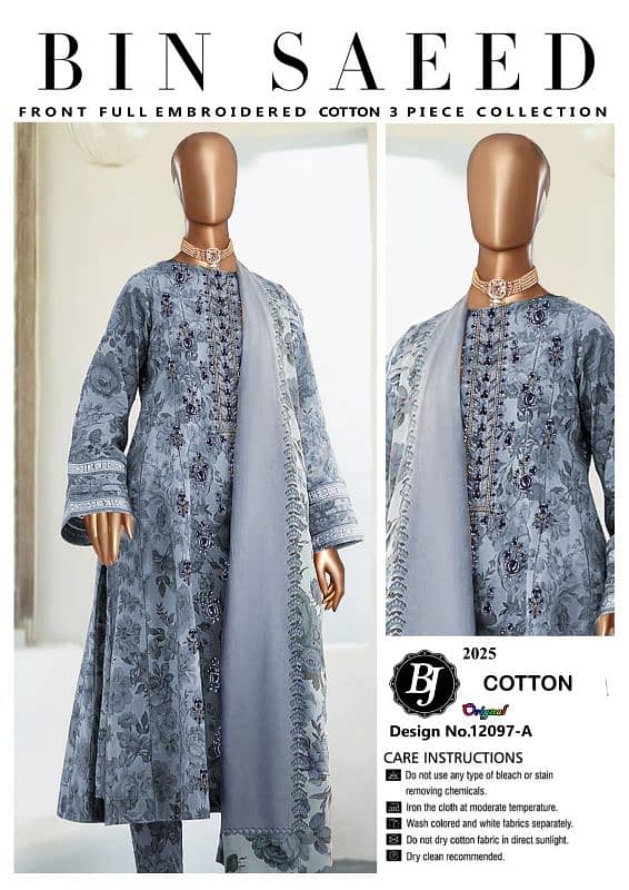 Stylish Women's Unstitched Clothes Collection 4