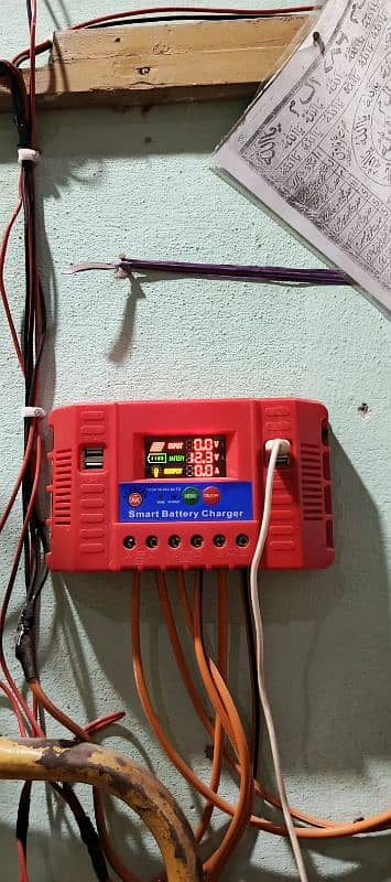 solar charge controller 1