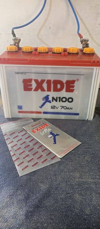 EXIDE N100 12V | 70AH 6