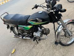 Honda 70 2014 model all jenion