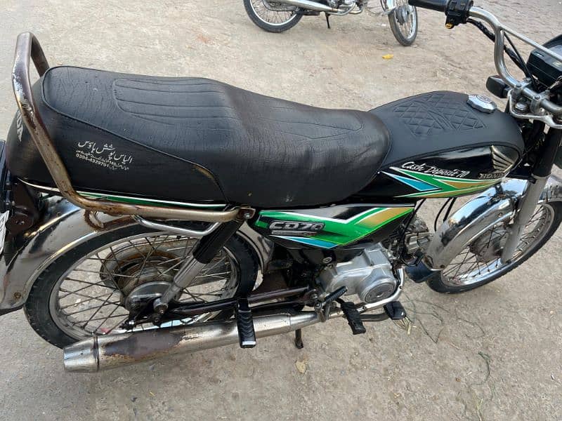 Honda 70 2014 model all jenion 2