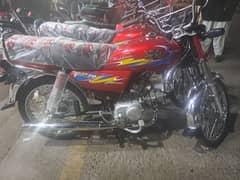 Road Prince RP 70 Passion 2024