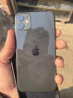 Iphone11 scrachtless mobile