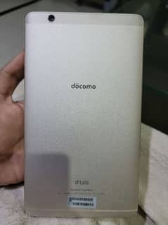 Huawei Docomo