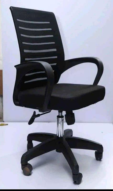 Office revolving chair computer chair all office furniture 16