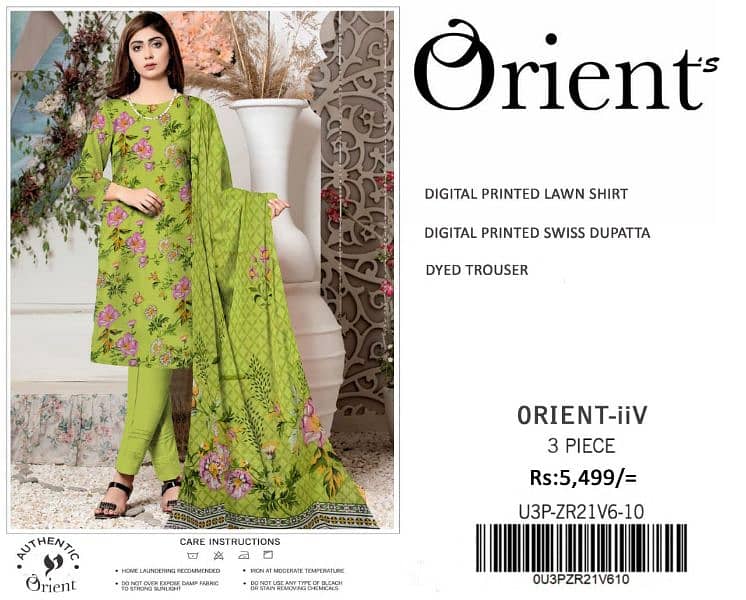 Orient brand printed digital lawan 0